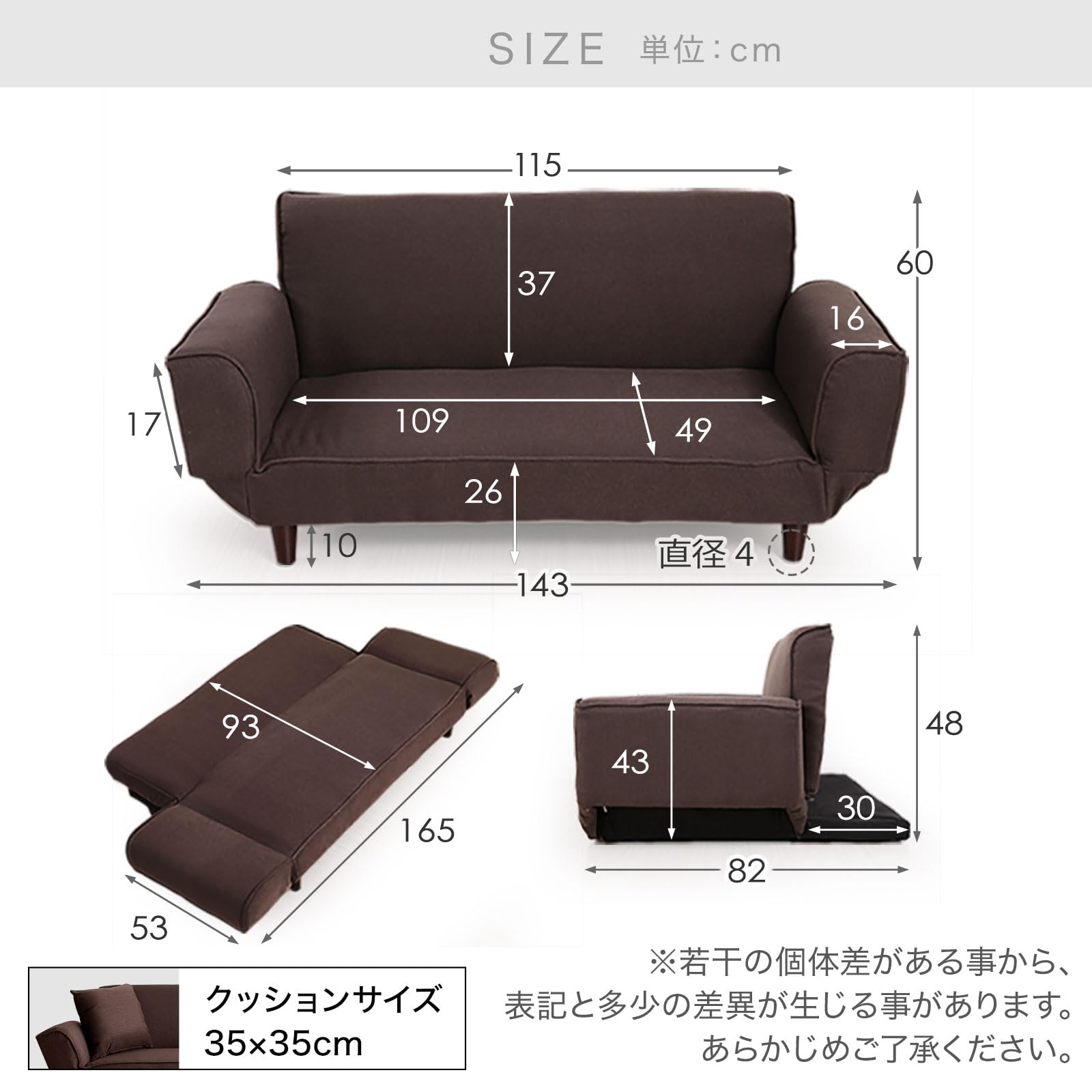 Amazon｜LOWYA ロウヤ リクライニングソファ 2人掛け 幅143cm
